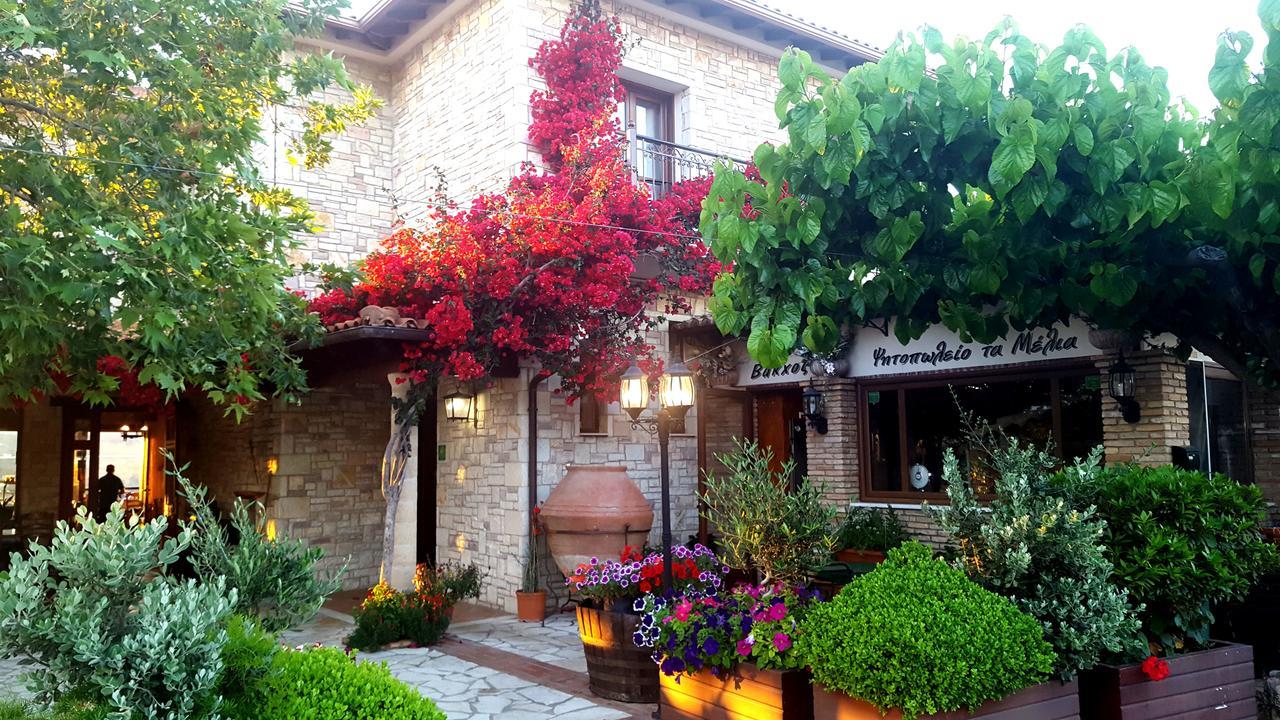 Hotel Bacchus à Olympie Extérieur photo